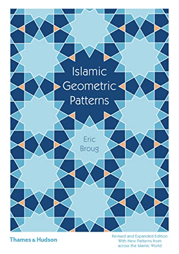 کاور کتاب Eric broug