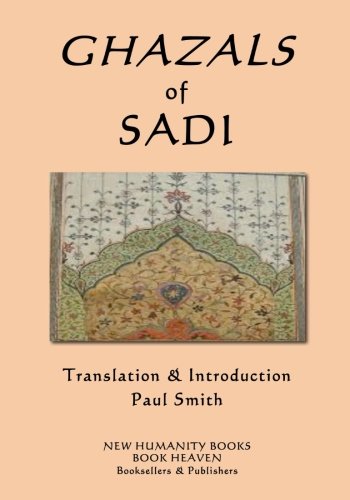 کاور کتاب GHAZALS of SADI