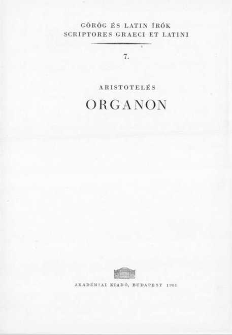 کاور کتاب Organon Audible Logo Audible Audiobook – Unabridged