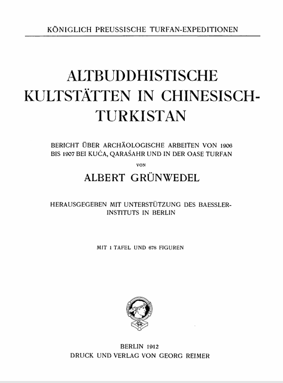 کاور کتاب a.grünwedel alt buddhistische kutstatten in chinese turkistan berlin 1912