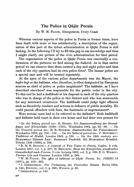 کاور کتاب The Police in Qājār Persia