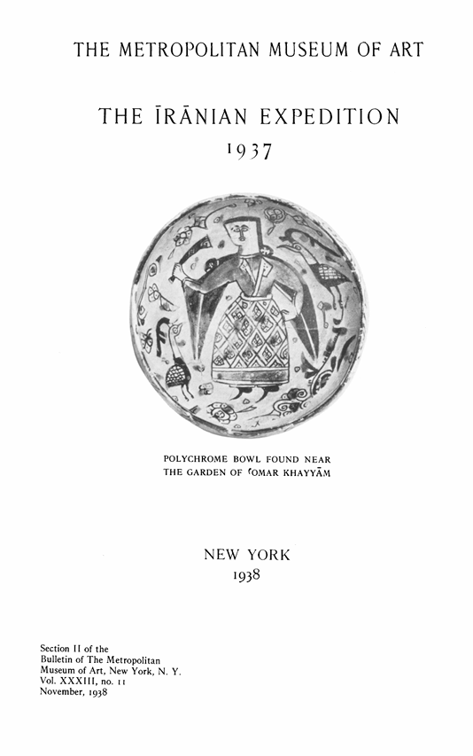کاور کتاب hauser upton & wilkinson metropolitan museum of bulletin november 1938