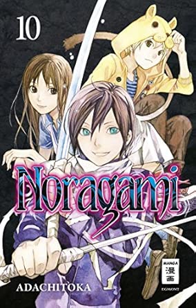کاور کتاب Noragami 10